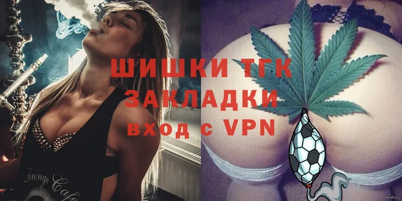 MEGA tor  Фёдоровский  Каннабис OG Kush 